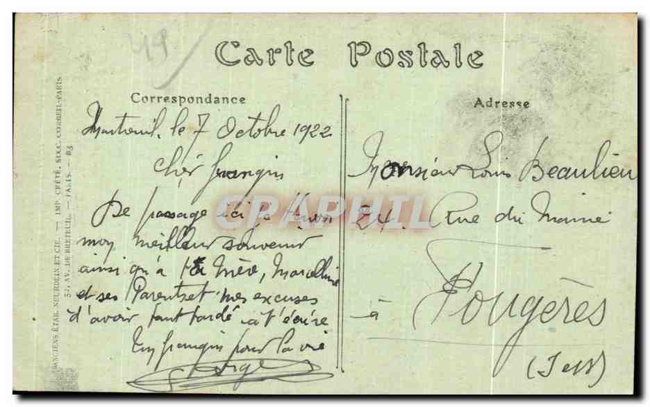 CPA Montreuil Bellay M et L le Chateau — Rückseite