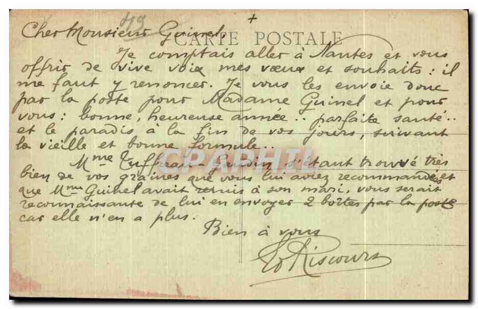 CPA Notre dame du Marillais Route de St Florent le Vieil — Rückseite