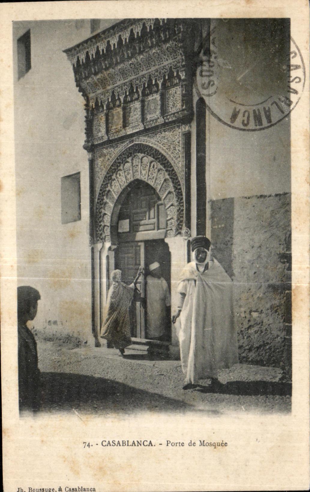 CPA Maroc Casablanca Porte de Mosquee