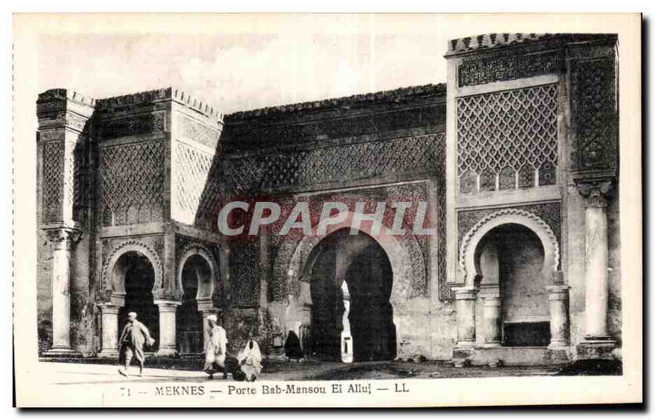 CPA Maroc Meknes Porte Bab Mansou El Alluj