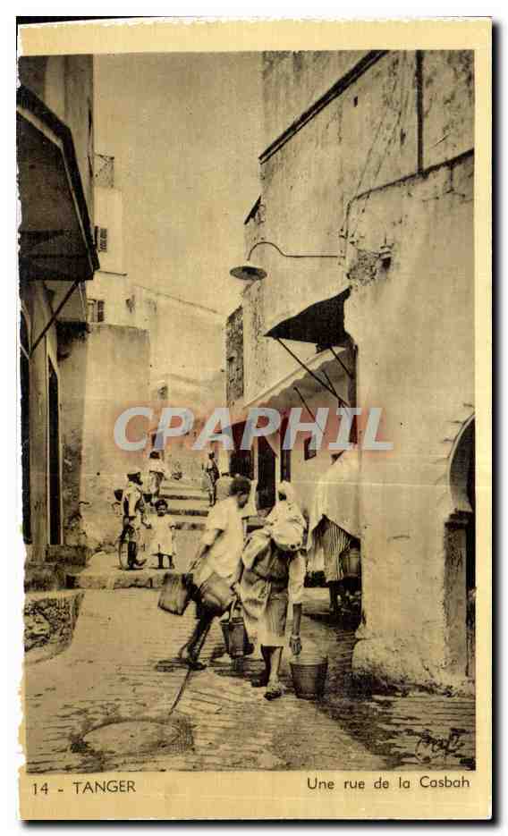 CPA Maroc Tanger Une rue de la Casbah