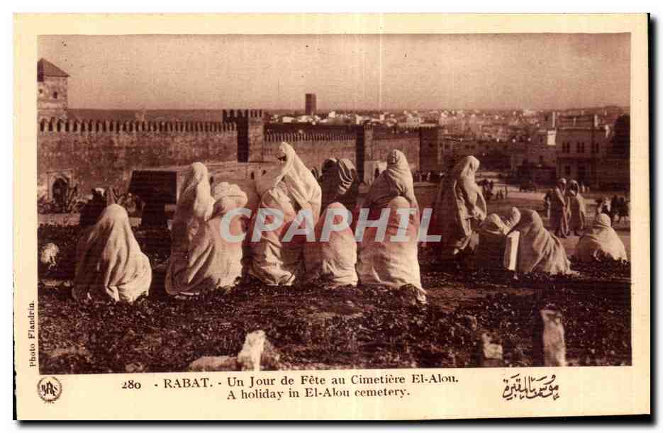 CPA Maroc Rabat Un Jour de Fete au Cimetiere El-Alou A holiday in El Alou cemetery