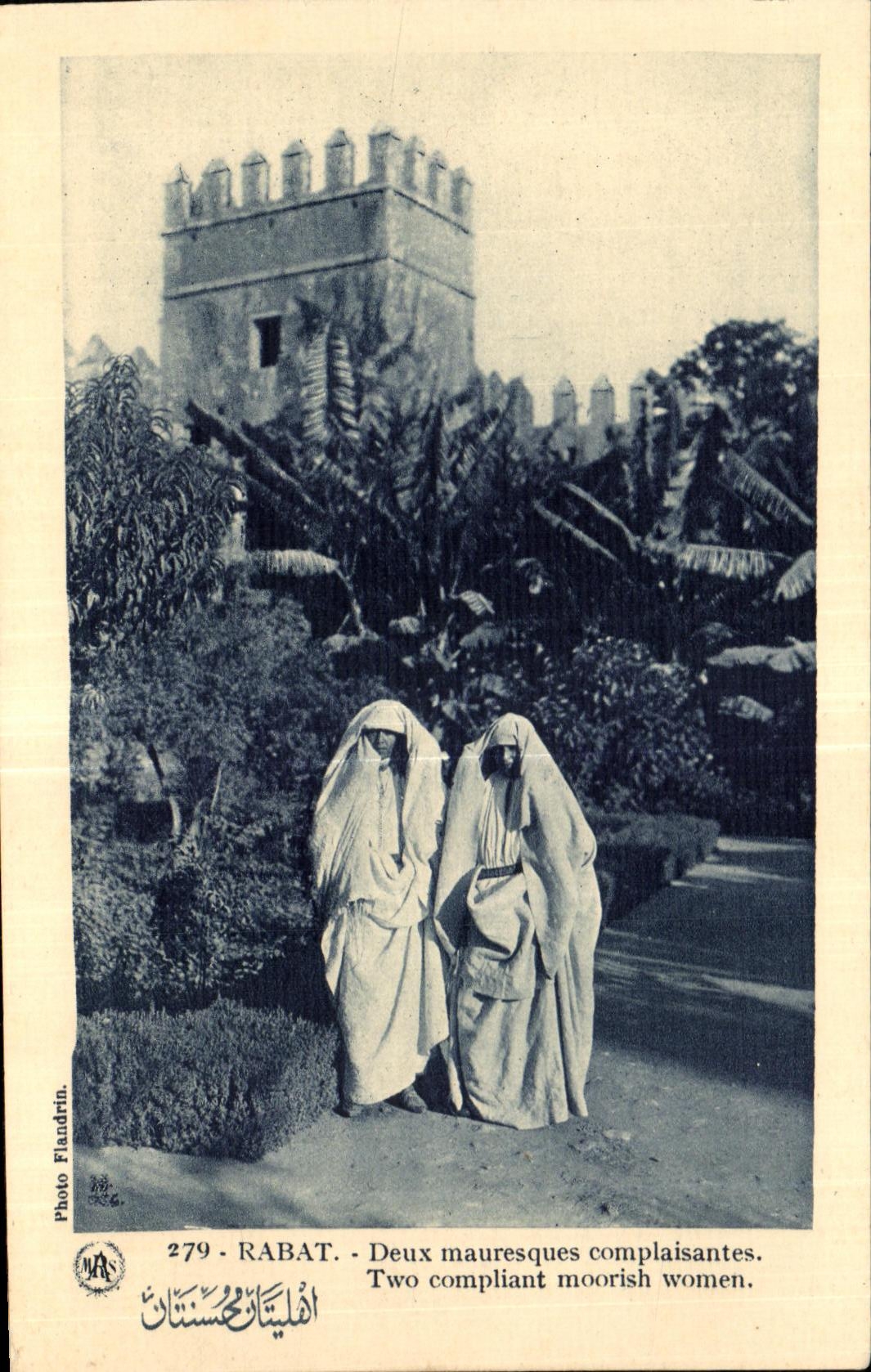 CPA Maroc Rabat Deux mauresques complisantes Two compliant moorish women