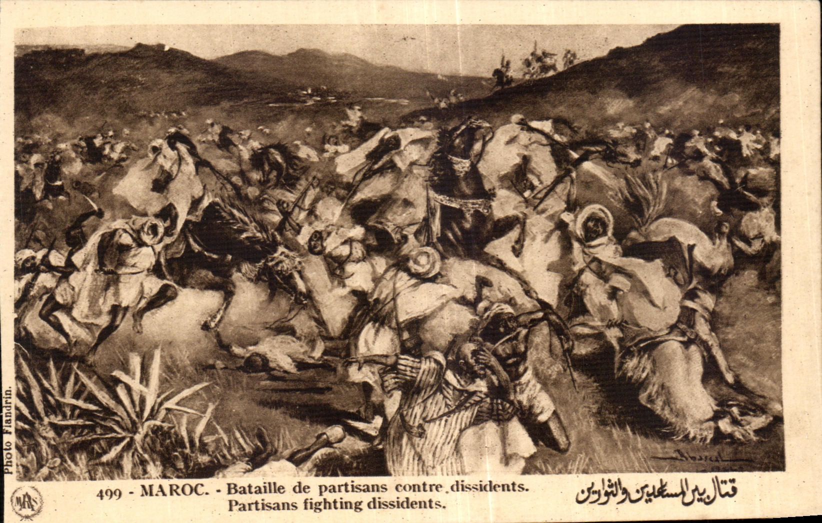 CPA Maroc Bataille de partisans contre dissidents Partisans fighting dissidents