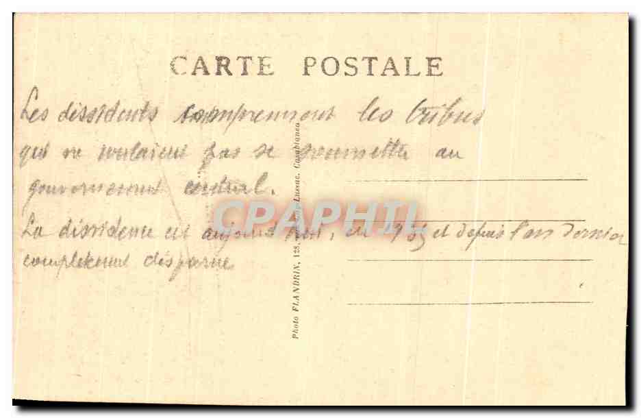 CPA Maroc Bataille de partisans contre dissidents Partisans fighting dissidents — Rückseite