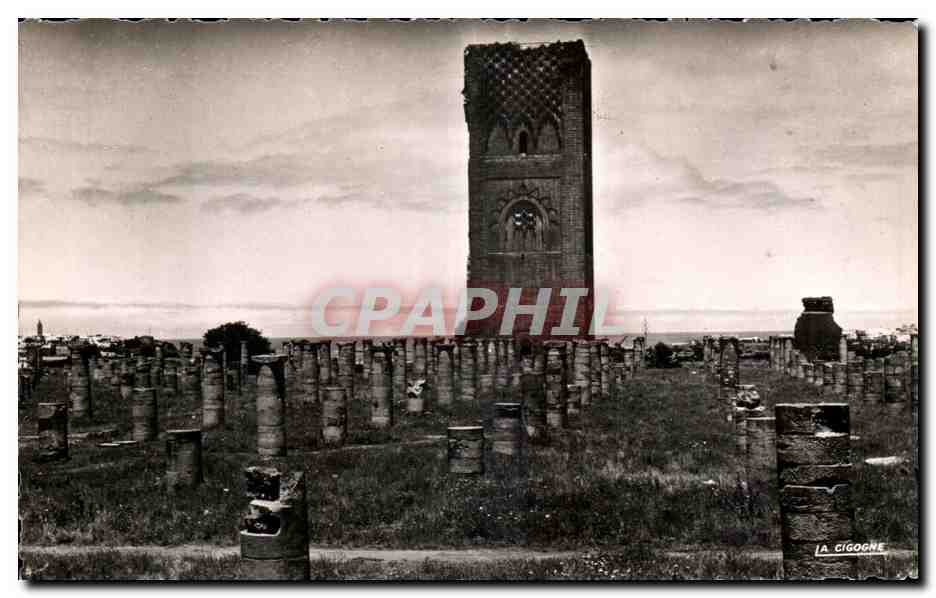 Rabat — La Tour Hassan et les ruines de l'ancienne mosquée — Édition « La Cigogne »