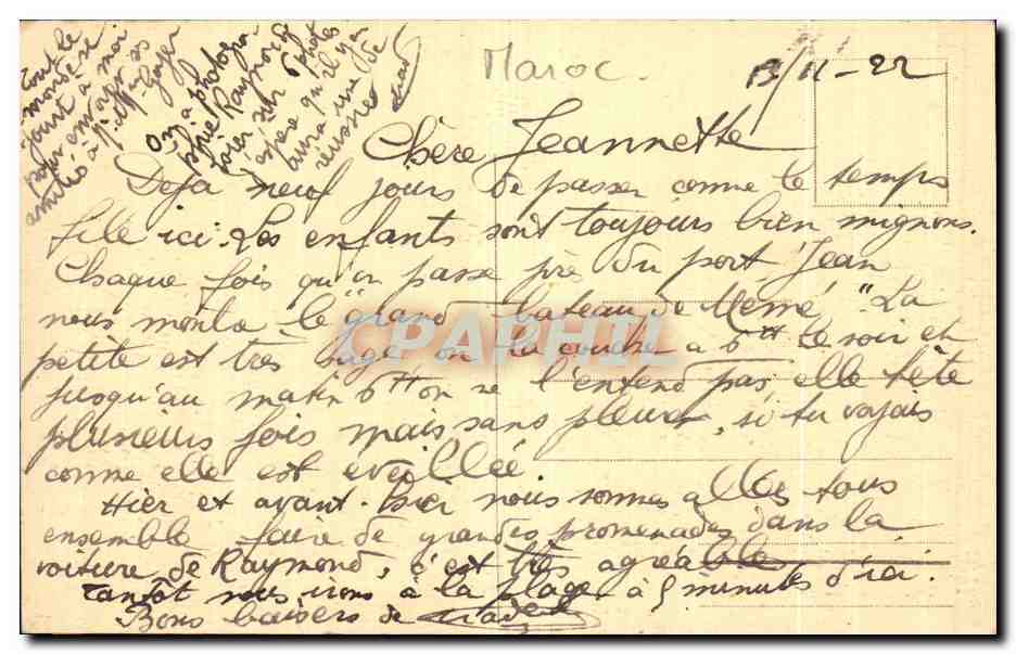 CPA Maroc Rabat La Porte El Had ane Donkey  — Rückseite