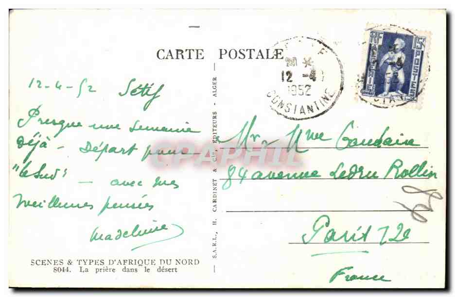 Prayer scene in the desert — Algeria — S.A.R.L. CARDINET & Cie, n°8044 — Back