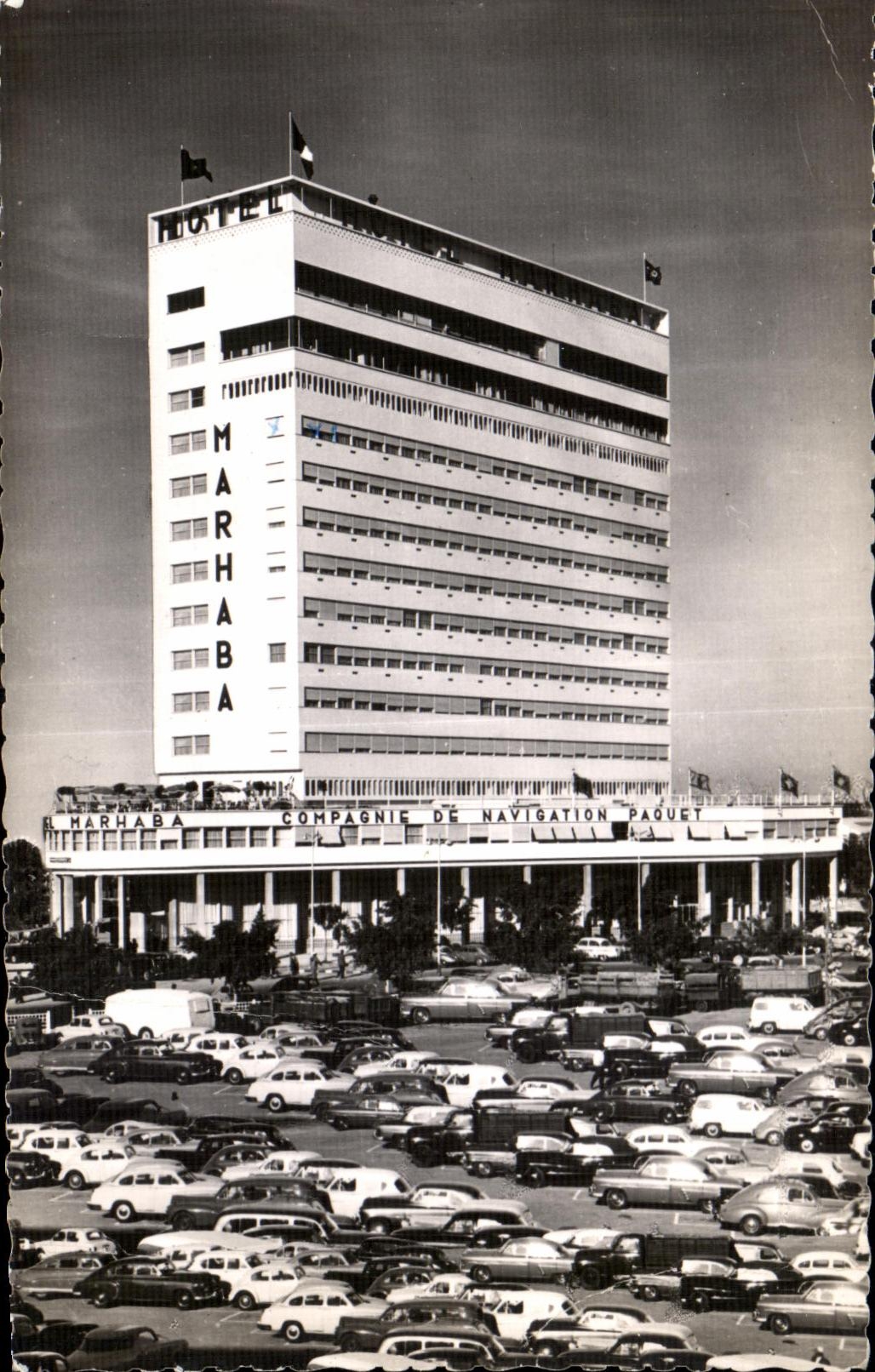 CPSM Maroc Casablanca Hotel marhaba avenue de la Republique (architecte duhon)