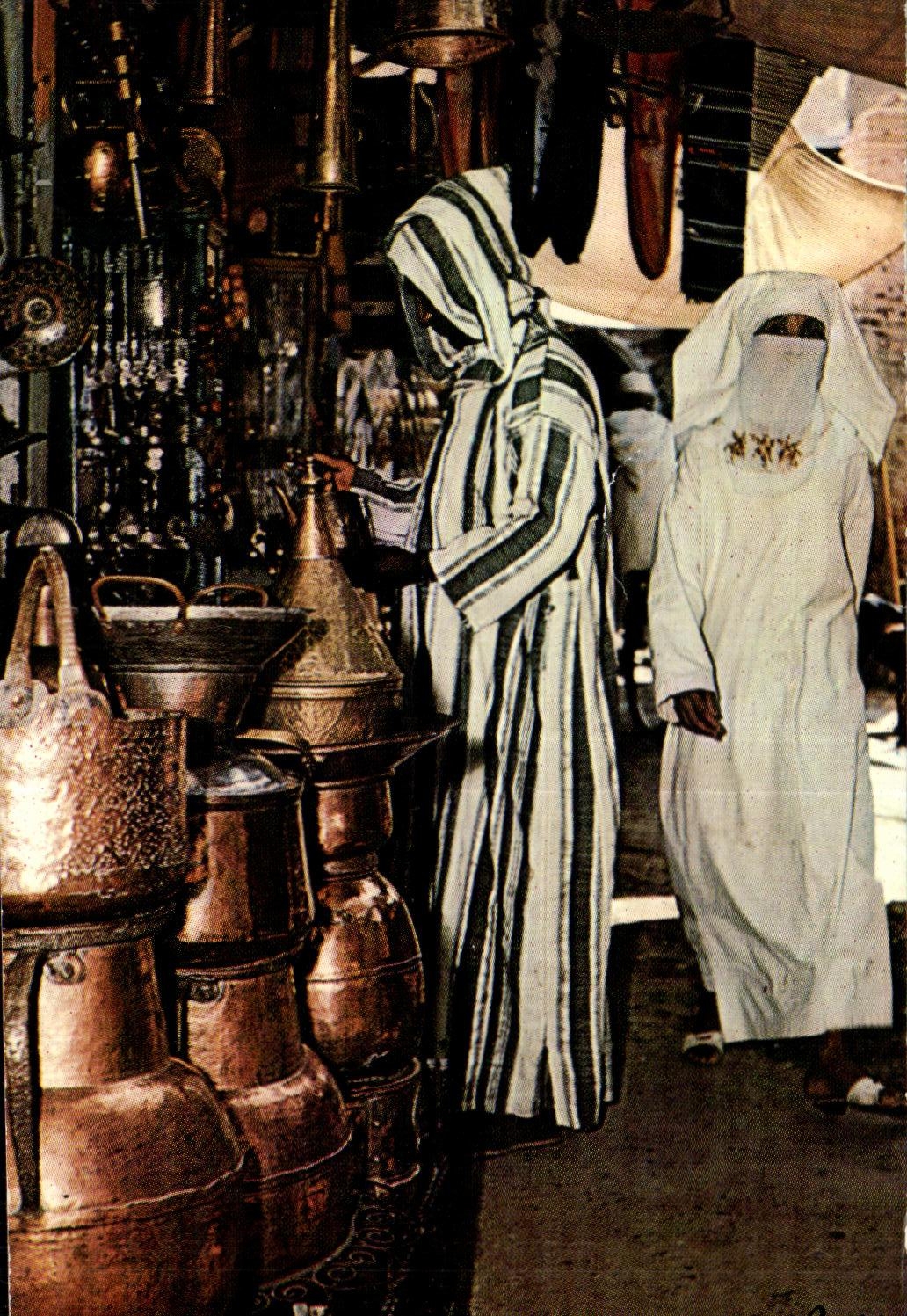 CPSM Maroc Cuivres de I artisant Marocain Copper of Moroccan Craftmanship Kupfer der Marokkanischen Hanarbeiter