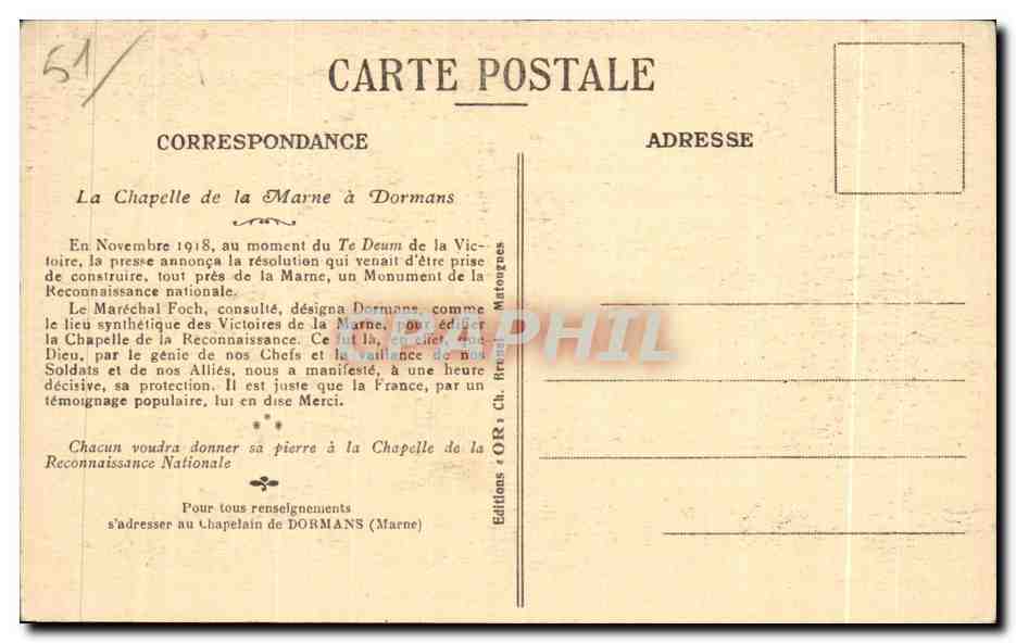 CPA Dormans (Marne) Chapelle de La Marne La Crypte — Rückseite