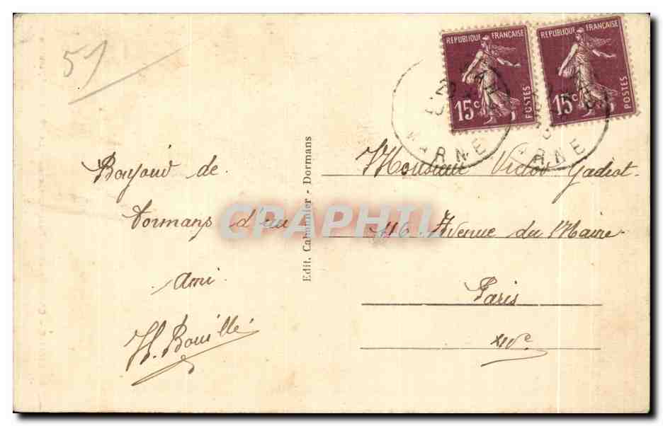 CPA Dormans Chapelle de la Reconnaissance le Phare L Ossuaire — Rückseite