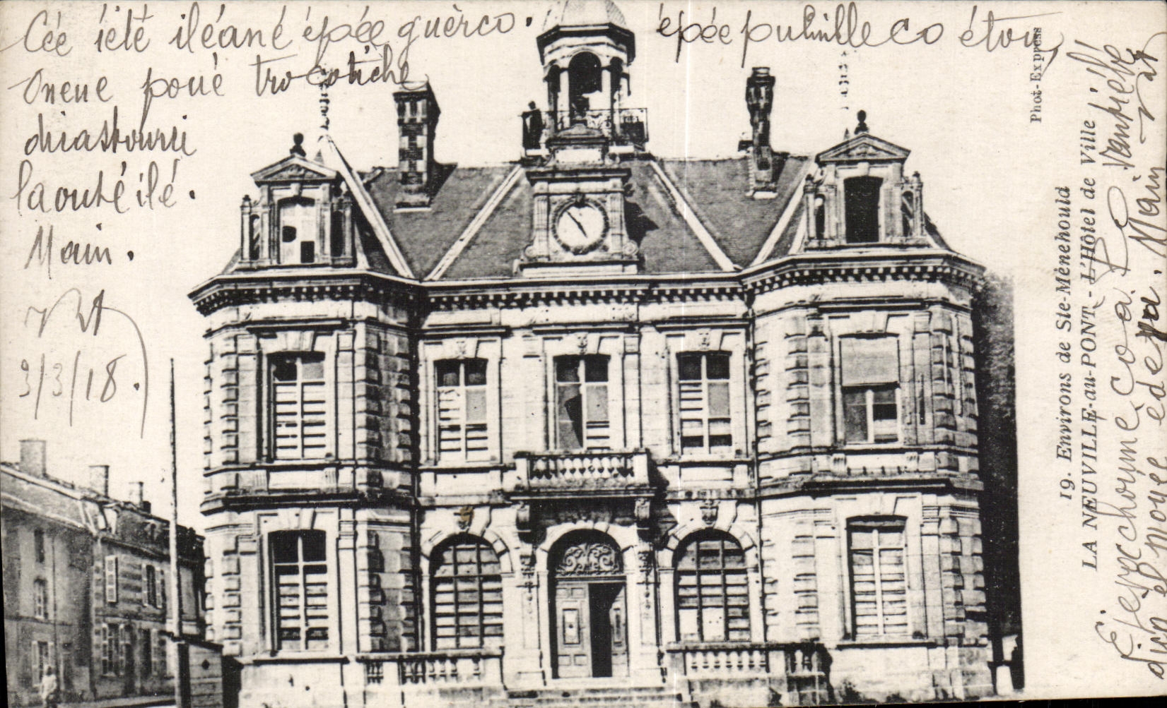 Hôtel de Ville de Nruville - Environs de Mênehoult — Photo-Extrait, n°19