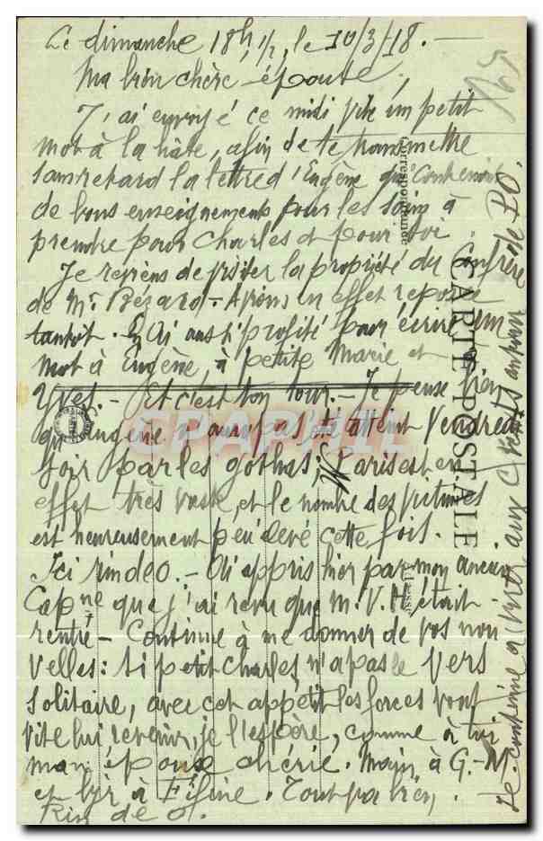 La Neuville-au-Pont — École et Mairie avant les bombardements — Visé - Nantes — Verso