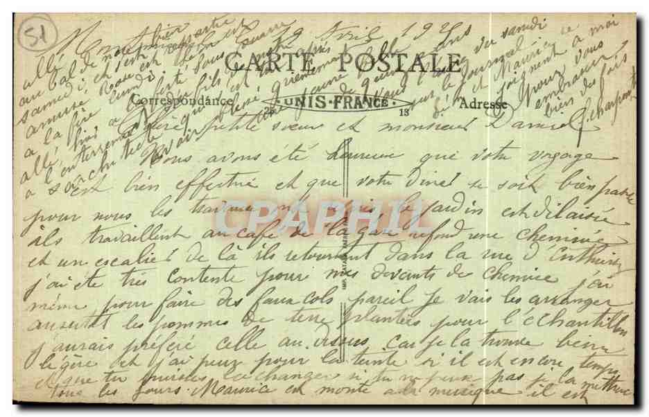 CPA Colonne Commemorative de la Bataille de Marchais Montmirail 11 Fevrier 1814 — Back