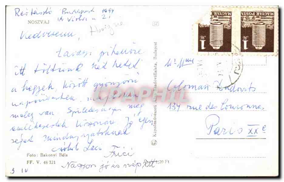 CPSM Hongrie Hungary Bakonyi Bela — Verso