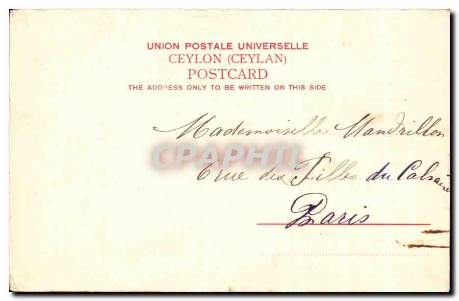 CPA Colombo Lacinia Hotel Sri Lanka Ceylon Ceylan — Rückseite
