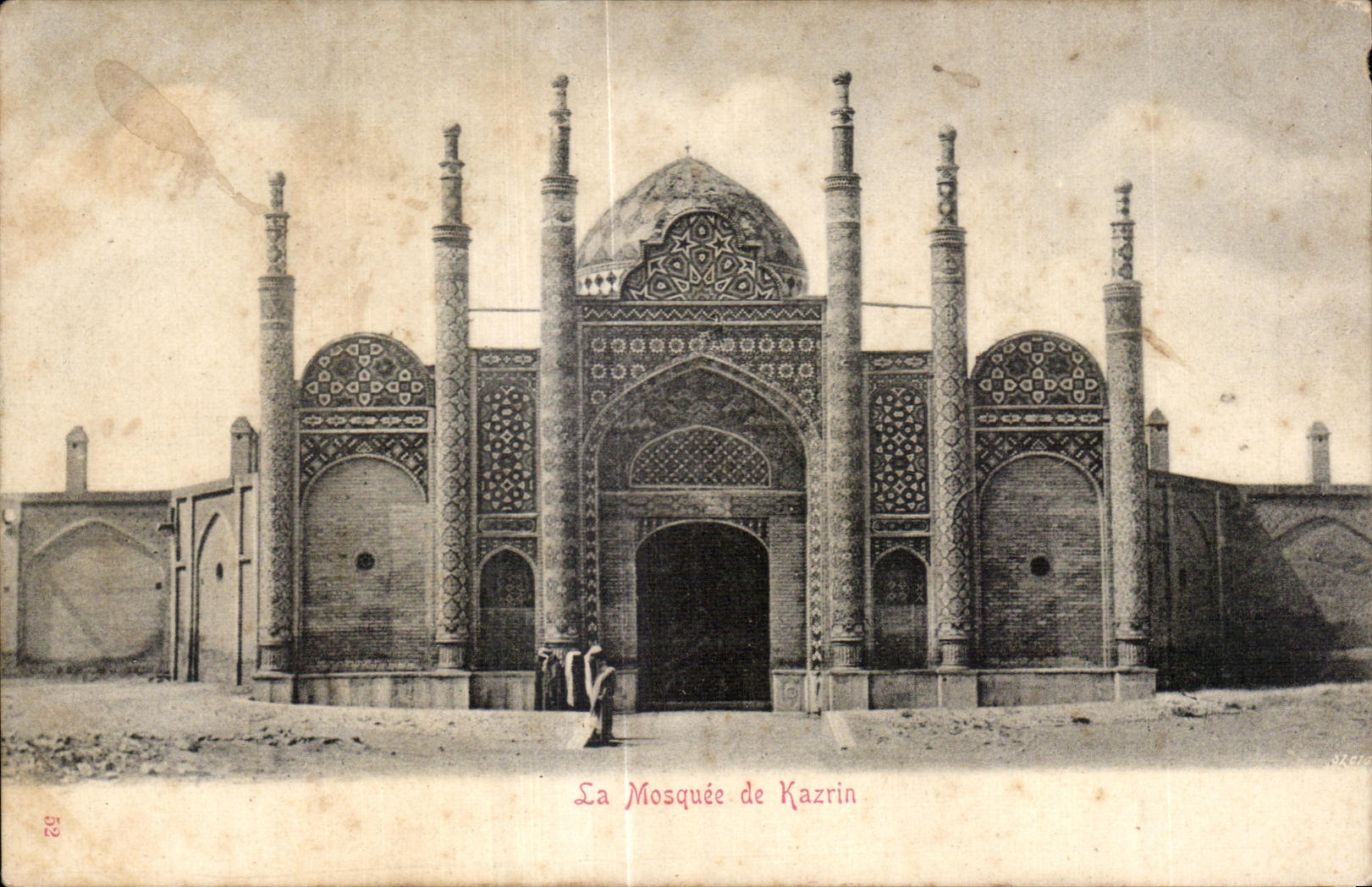 CPA La Mosquee de Kazrin Iran Persia Perse