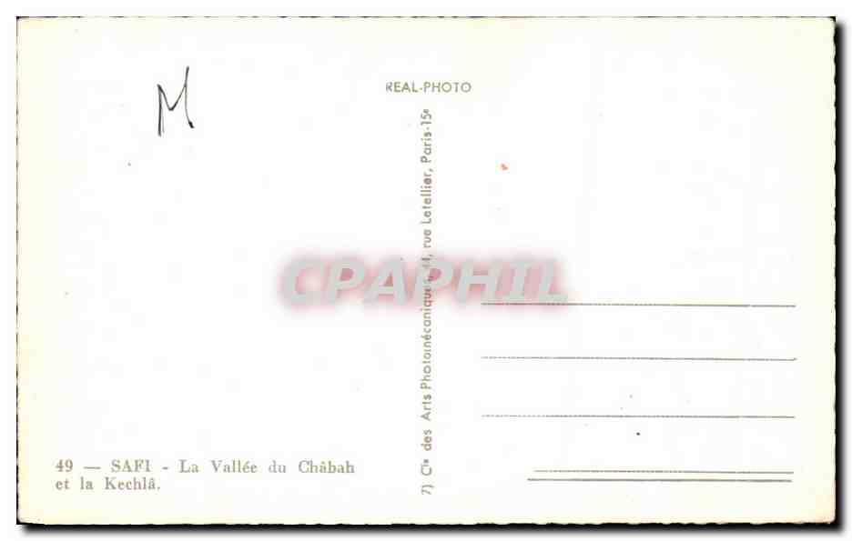 CPA Maroc Safi - La Vallee du Chabah et la Kechia — Rückseite