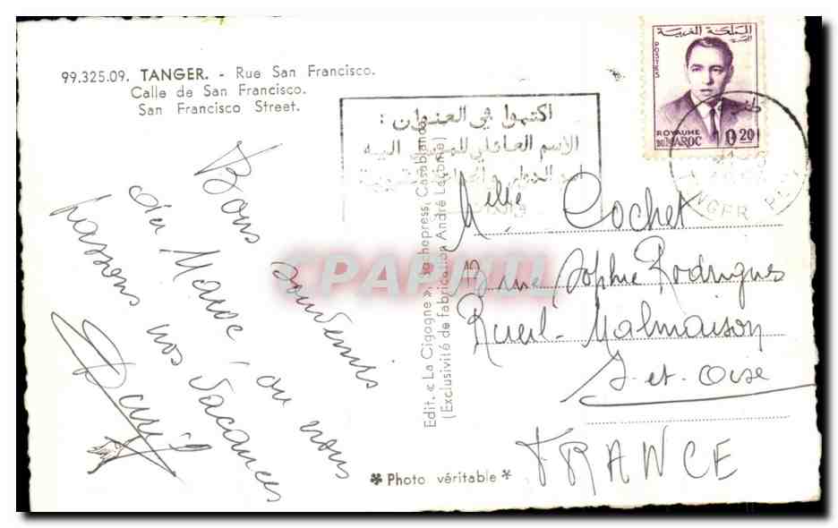 CPA Maroc Tanger Rue San Francisco — Rückseite