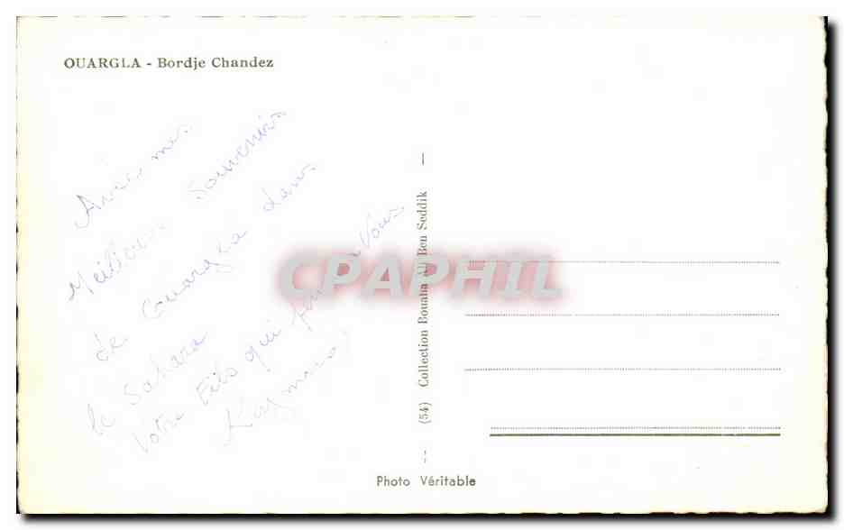 CPA Maroc Ouargla Bordje Chandez — Rückseite