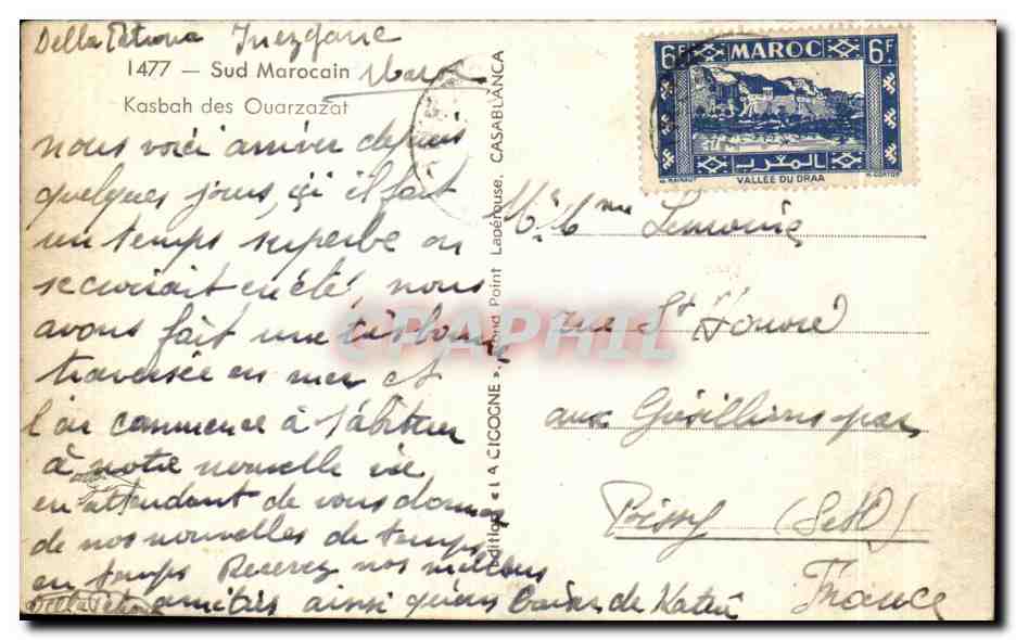 CPA Maroc Sud Marocain Kasbah des Ouarzazat — Rückseite