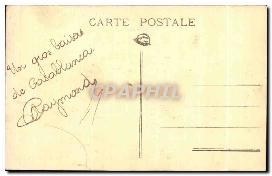 CPA Maroc Casablanca Mosquee et Rue Arabe — Verso