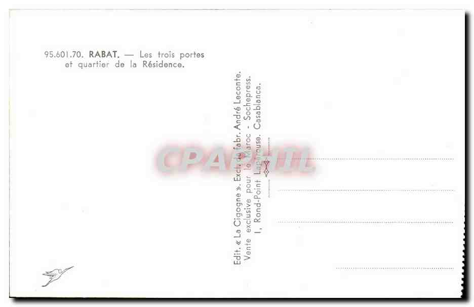 CPSM Maroc Rabat Les trois portes et quartier de la Residence — Rückseite