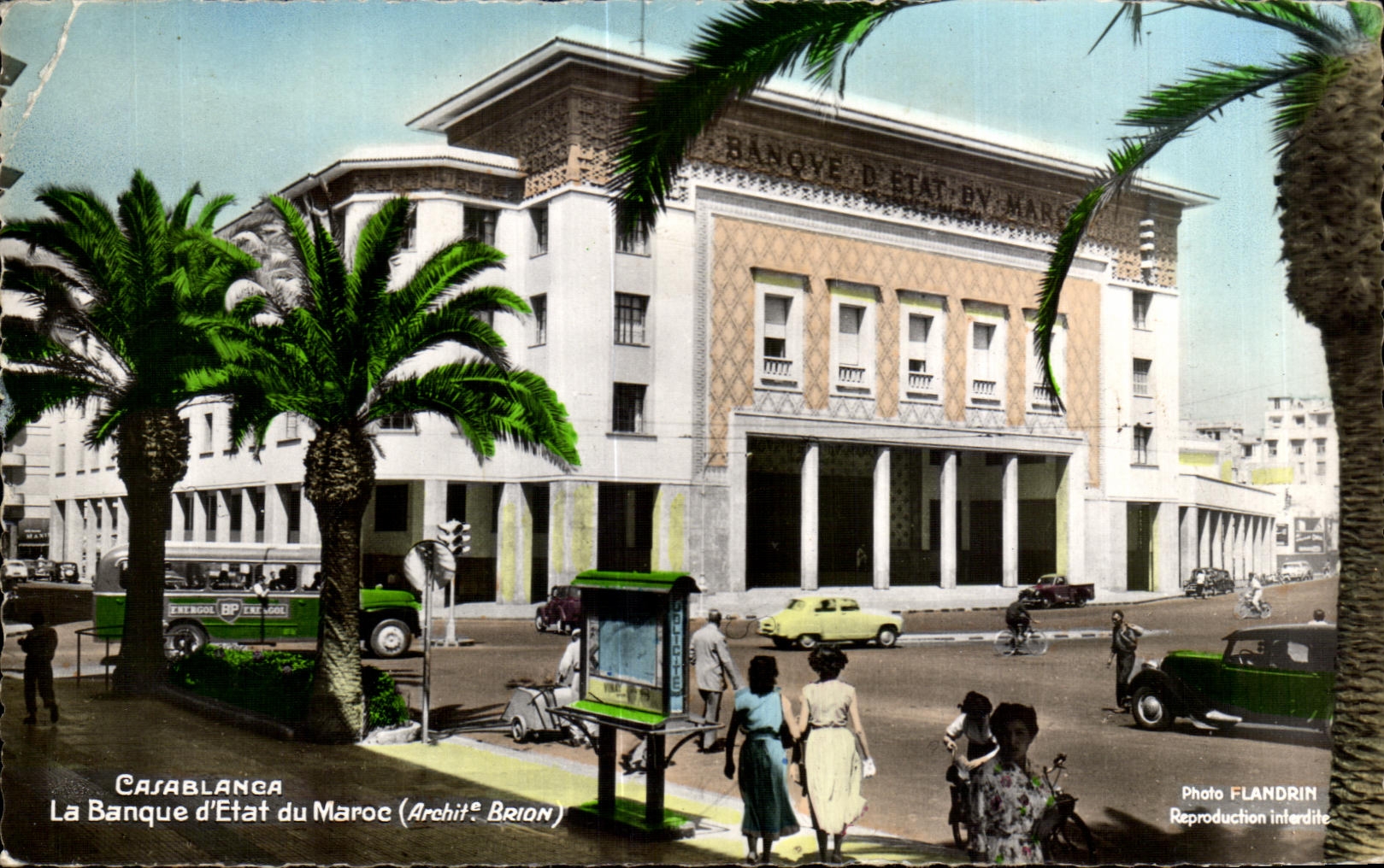 CPA Maroc Casablanca la Banque d Etat du Maroc