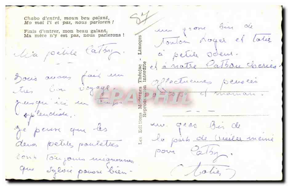 CPA Chabo d Entra moun beu galant Mo mai l i et pas nous Petits limousins Folklore Costume Enfants — Back