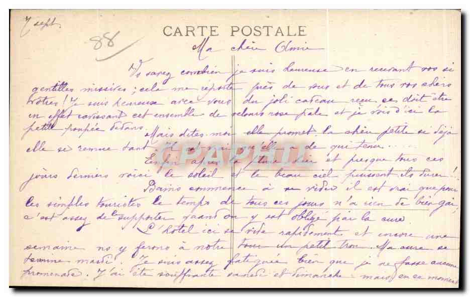 CPA Bains Les Bains (Vosges) Le Lac dans le Pare — Rückseite