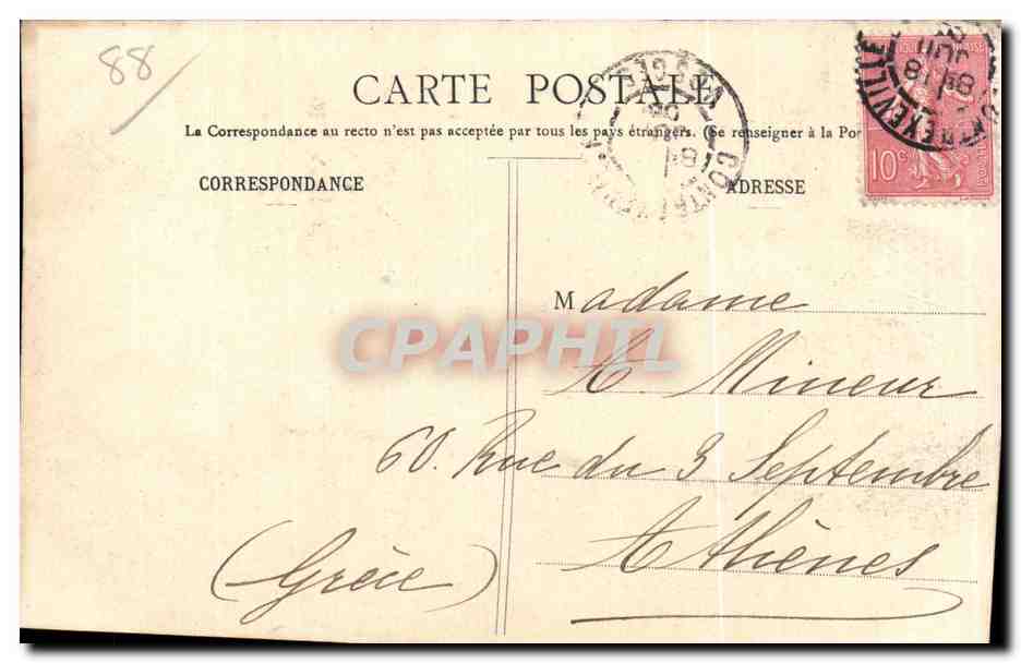 CPA Contrexeville (Vosges) Le Jardin De l Hotel De La Providence — Rückseite