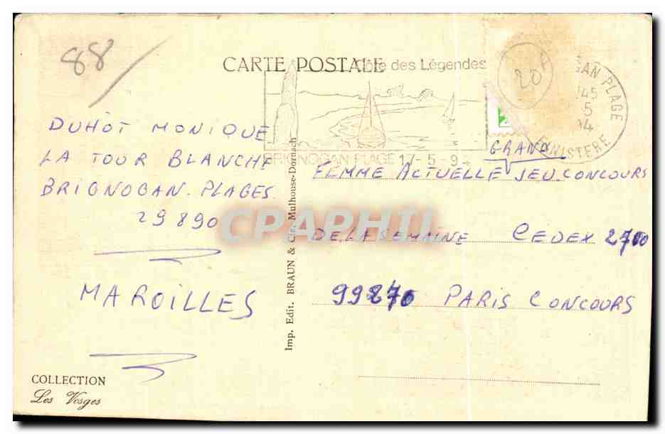 CPA Contrexeville Cour De L Etablissement HyDromineral — Rückseite