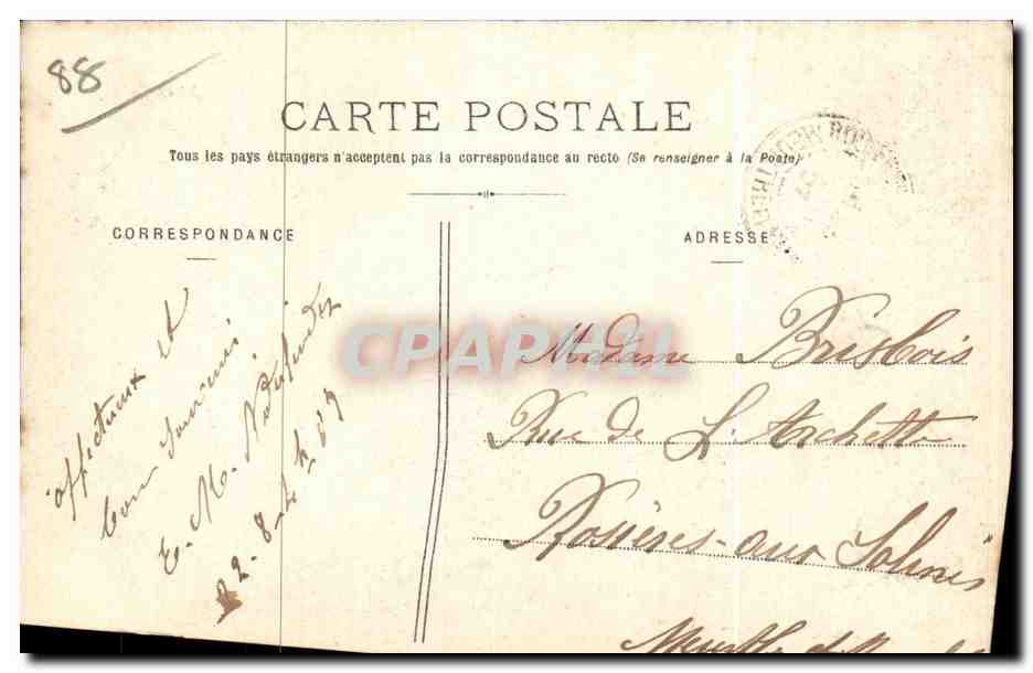 CPA Domremy Interieur De l Eglise Dans Laquelle Jeanne D Arc A Ete Baptisee — Verso