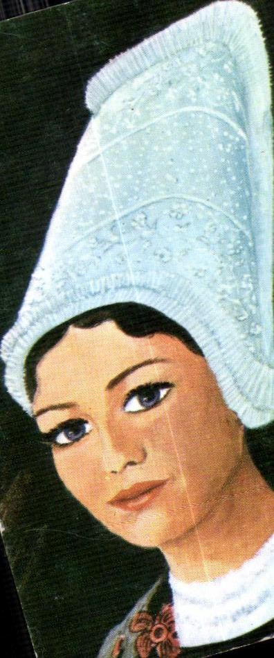 Image Fantaisie - Folklore - Costumes - Coiffe de Sauze - 