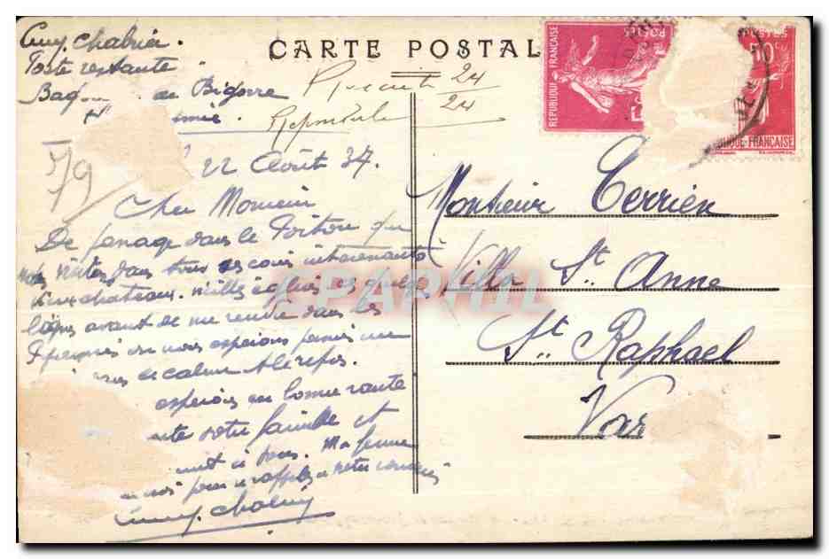 Chef Boutonne - Le Chateau de Javarzay - CPA — Back