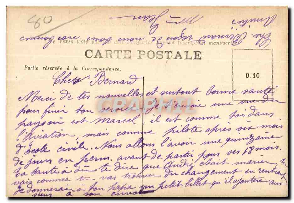 Le Crotoy - Vue Generale de la Plage - CPA  — Rückseite