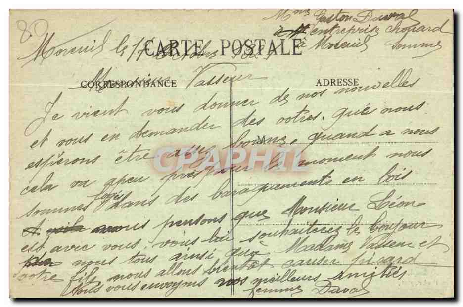 CPA Moreuil apres le bombardement Place Parmentier — Back