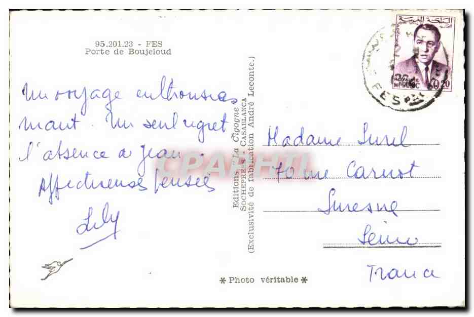 CPA maroc Fes Porte de Bojeioud — Rückseite