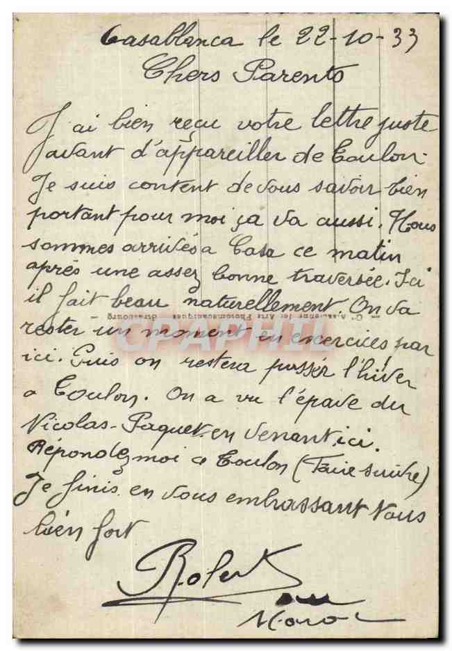 CPA Maroc Casablanca Automobile Club — Verso