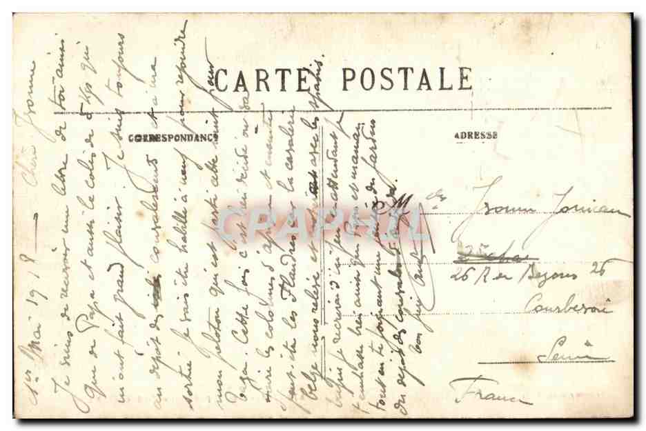 CPA Maroc Scenes et Types La Priere Arabe — Back