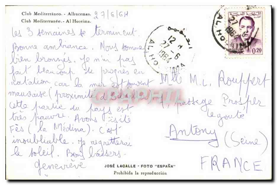 CPA Maroc Club Mediterranee Alhucemas — Back