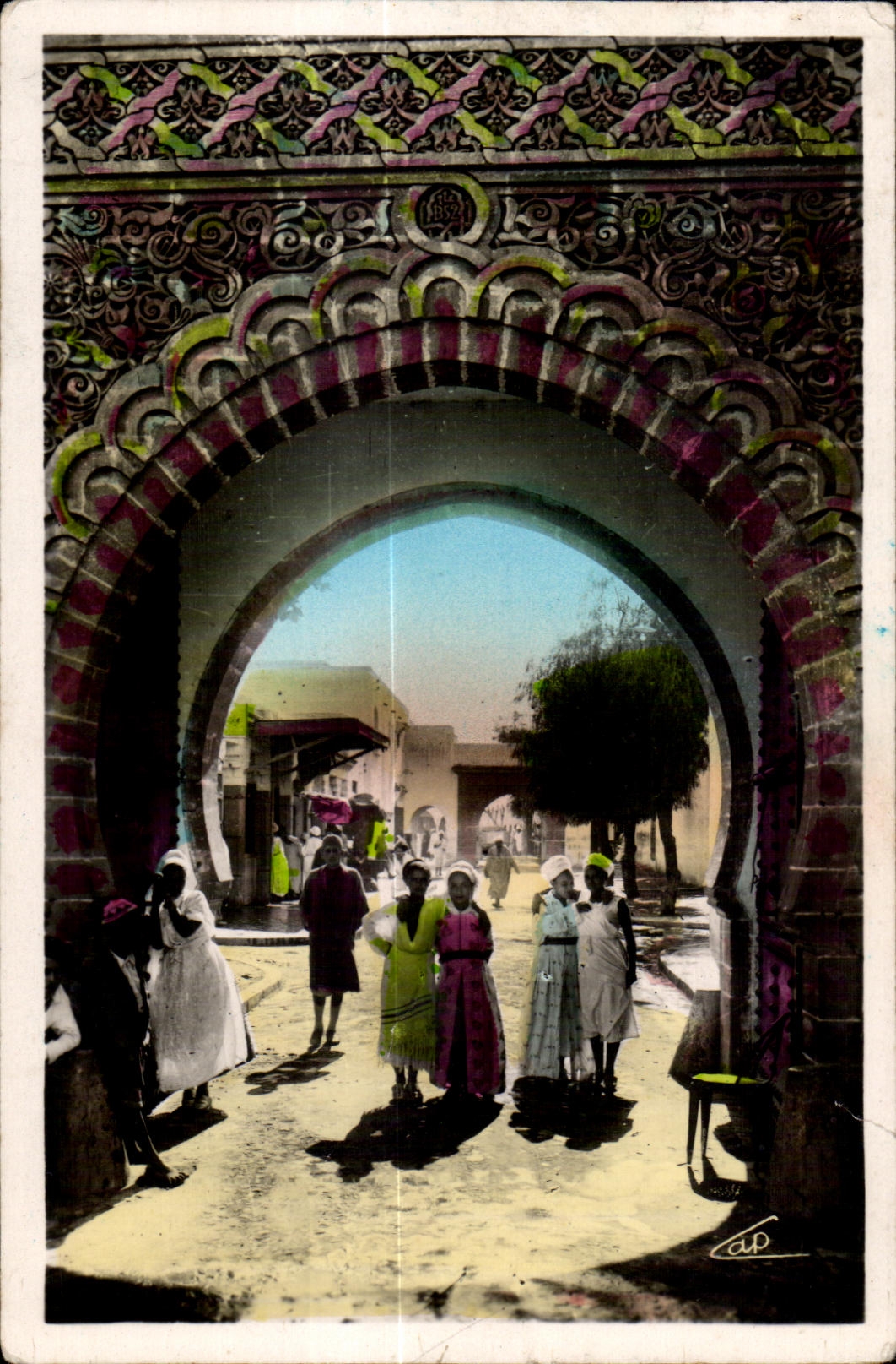 CPA Maroc Casablanca La Porte du Quartier Reserve