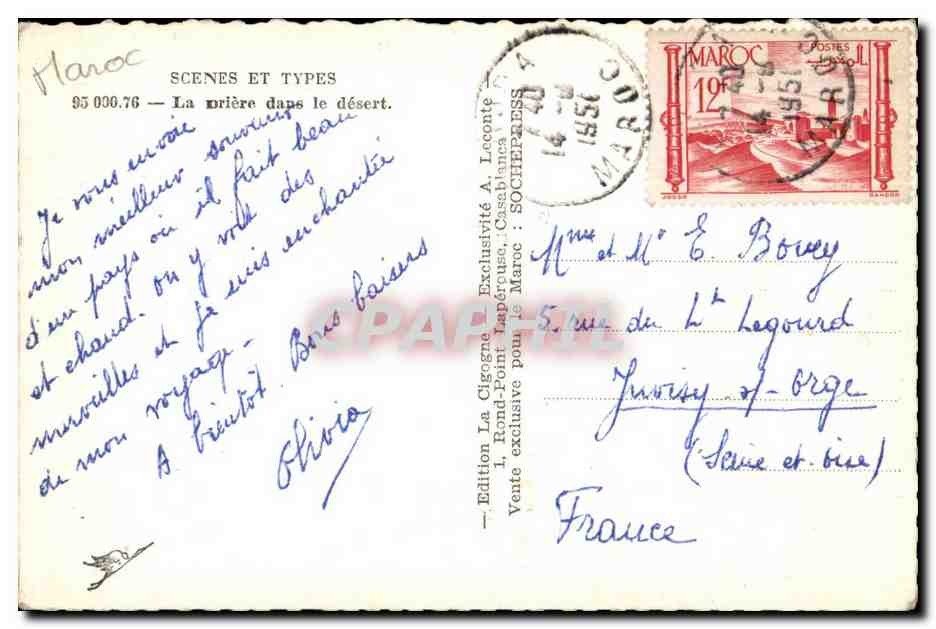 Scènes et types — La prière dans le désert — Édition La Cigogne — Back