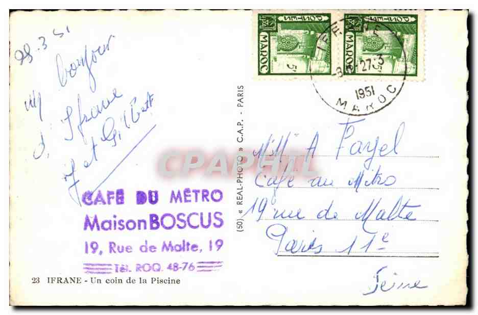CPA Maroc Ifrane Un coin de la Piscine — Back