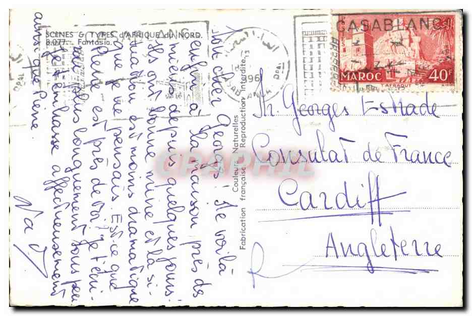 CPA Maroc Scenes Types Afrique du nord Fantasia cheval Horse — Rückseite