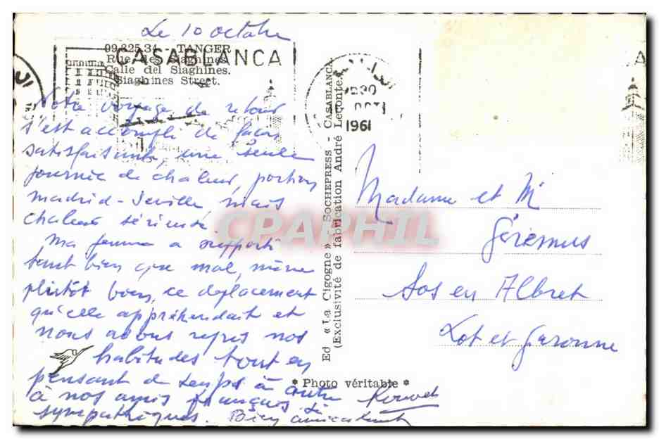 CPA Maroc Tanger Rue des sighines  — Rückseite