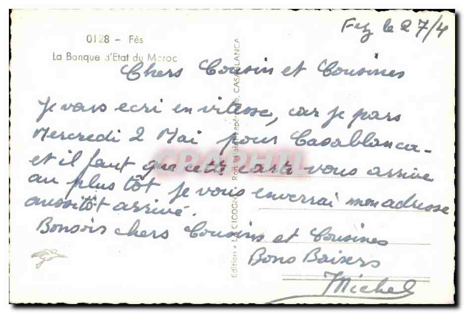 CPA Maroc La Banque d Etat du Maroc — Rückseite