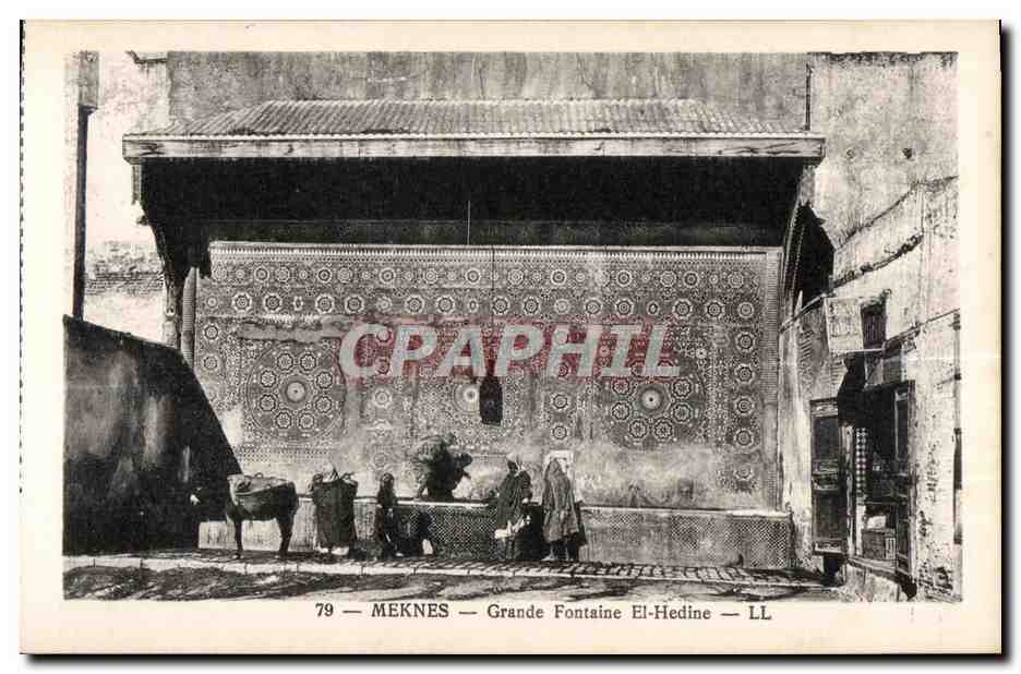 CPA Maroc Meknes Grande Fontaine EI-Hedine