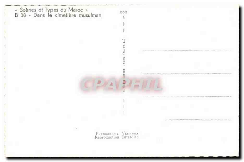 CPSM Maroc Scenes et Types du Maroc Dans le cimetiere musulman — Back